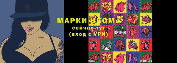 прущие крисы Абинск