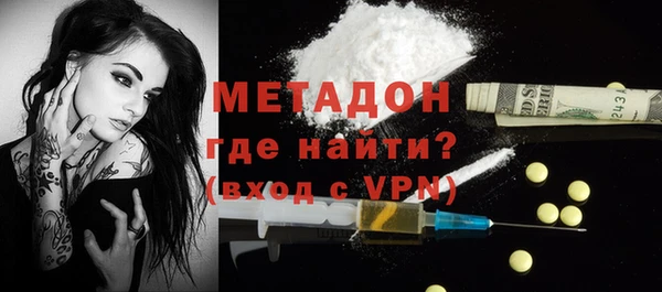 прущие крисы Абинск