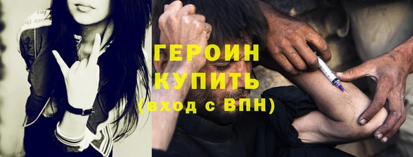 трава Абаза