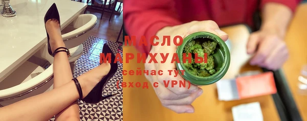 кокаин Михайловск