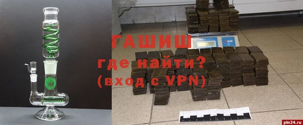 индика Абдулино