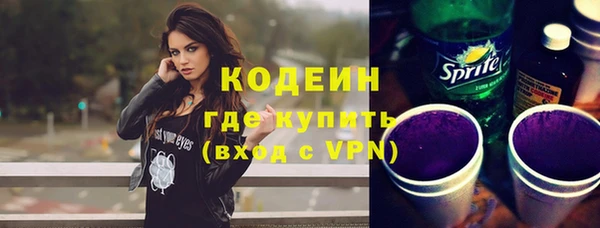 марихуана Михайлов