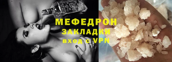 гашишное масло Михайловка