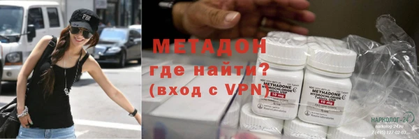 индика Абдулино