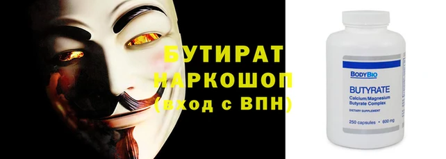 индика Абдулино