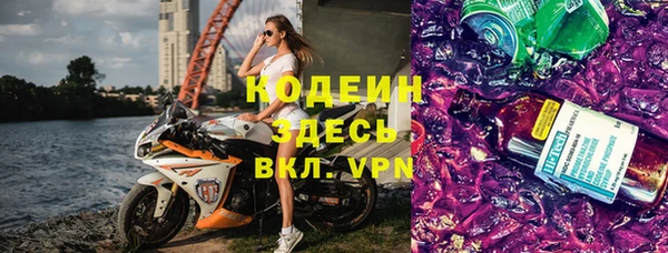индика Абдулино
