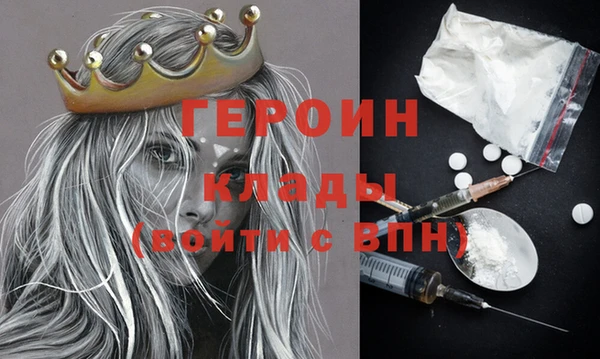 индика Абдулино