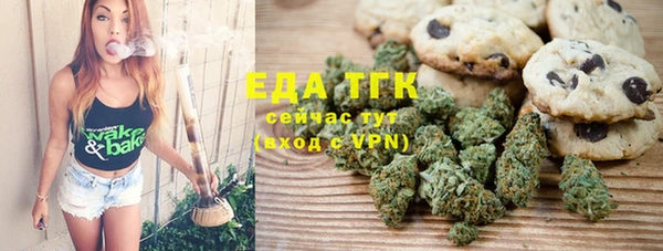 прущие крисы Абинск