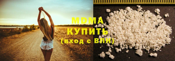 трава Абаза