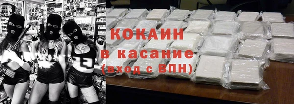 индика Абдулино