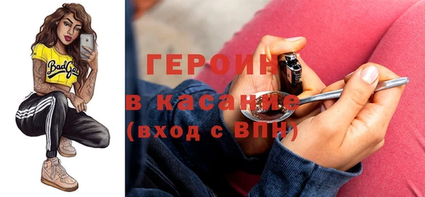 индика Абдулино