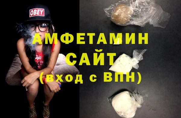 индика Абдулино