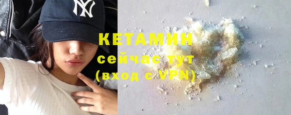гашишное масло Михайловка