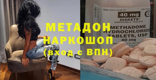 марихуана Михайлов